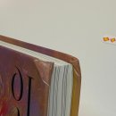 (주)원제로소프트 | 소프트 플라스크가 뭐길래? 예스24 리딩런 굿즈 후기