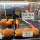 (주)굿스 이미지
