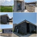제주도 돌집 삼다헌 세화점 이미지