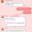 경희솔한의원 이미지