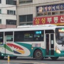 남양익스프레스 이미지