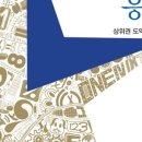 클리닉 수학 (A) 이미지