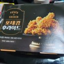 비에이치씨증미역점 이미지