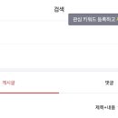 밥버거카페 이미지