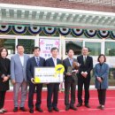 경주태양광 이미지