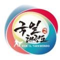 국일태권도장 이미지