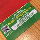 상남자스테이크엑스포점 이미지