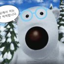오리언덕 - 칠곡군 | 오리언덕