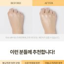 바이크림
