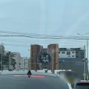 평택시 배다리저수지1 이미지