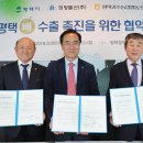 희창물산 이미지