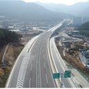 국도대체우회도로 이미지