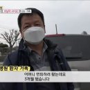 풍경요양병원