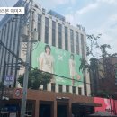 연무장7길 이미지