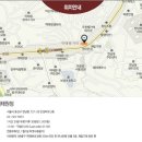 더풋샵이태원점 이미지