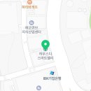 피자하우스 미사스마트밸리점 이미지