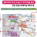 에듀오션어린이집 이미지