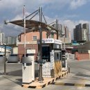 무계동 325 공영주차장 이미지