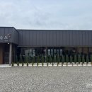 새말횡성한우셀프타운 | 시원한 소바와 모듬 초밥, 깔끔한 일식 전문점! 횡성 맛집 '미나미'