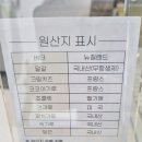 포지티브쿠키 이미지