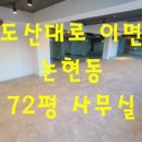G1454 이미지