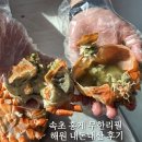 청호동주민센터 | 속초 무한리필 홍게 해원, 평일 방문 내돈내산 솔직후기