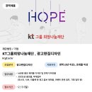 나눔광고디자인 이미지