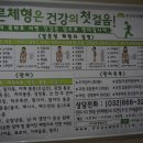 포도원생활건강 이미지