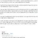 마음아름협동조합