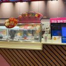 [서울]베스킨 라벤스 31! 신상! 로투스비스코프 내돈주고사먹은 후기!!!