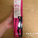 바로컷 이미지