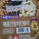 CU 분당이매점 이미지