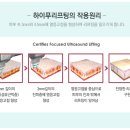 안피부과의원 이미지