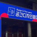 빌드디자인