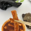 로데오타운 | [탄방동 맛집] 로데오타운 떡볶이 맛집 쌍둥이네 다녀왔어요~!