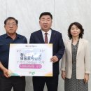 청원영농조합법인 이미지