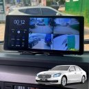 블랙박스 이미지