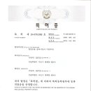 프리지 이미지
