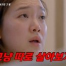 최준석야구교실 이미지