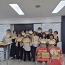 작년에 이어 두 번째 만남, 시흥 은행고등학교 학부모회 라탄 손잡이 타원 트레이 만들기 후기