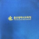 우리아이검도스쿨 이미지