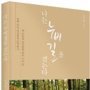영풍누비
