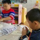 양천초교병설유치원 이미지