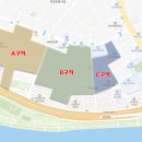 자양아파트앞 이미지