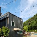 스테이 홉스 이미지