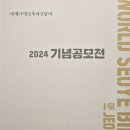 에이스치과 이미지