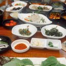 김기나반찬