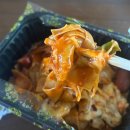 [떡참] 마라떡볶이 떡볶이 참 잘하는집 내돈내산 솔직 후기 떡참 신메뉴