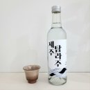 (주)탐라그린 네이버블로그