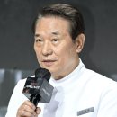 호빈